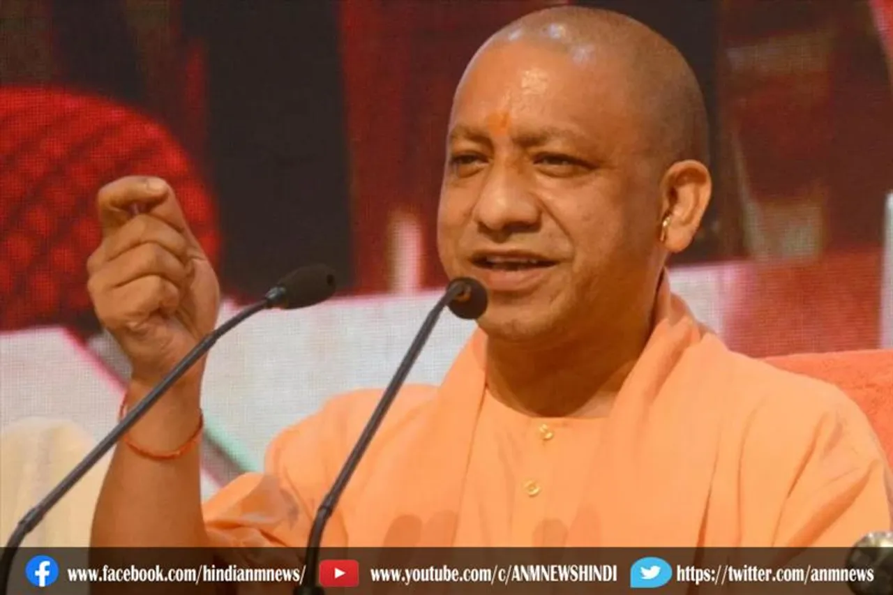 मुख्यमंत्री योगी आदित्यनाथ ने दिया निर्देश