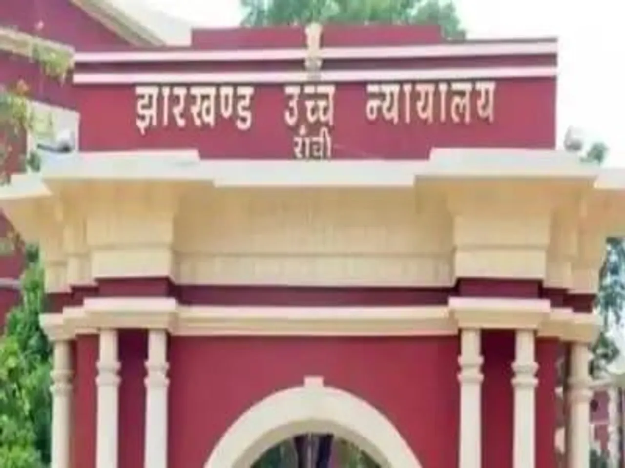 धनबाद जज हत्याकांड : हाईकोर्ट ने सीबीआई जांच की निंदा की