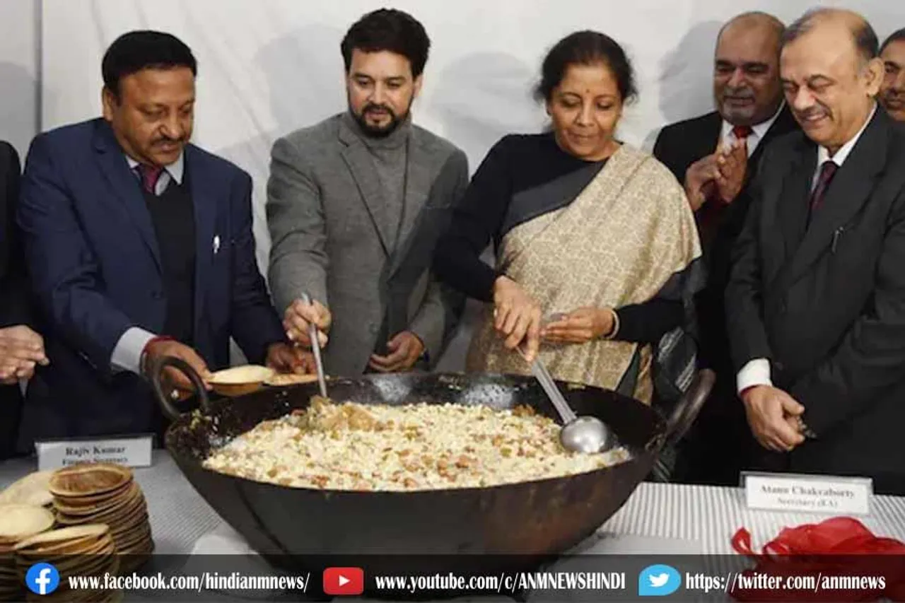 ओमिक्रॉन खा गया सरकार का 'हलवा', टूटी परंपरा