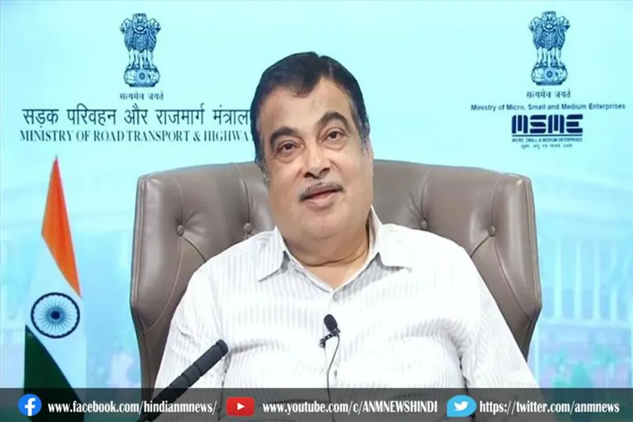 प्रधानमंत्री करेंगे अफगानिस्तान में आगे निवेश पर फैसला : नितिन गडकरी