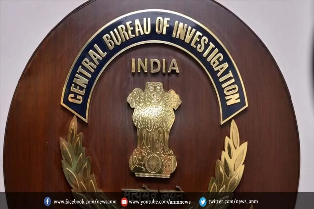 सीबीआई ने 4 साल में 135 कंपनियों के खिलाफ वित्तीय धोखाधड़ी के 102 मामले किए दर्ज