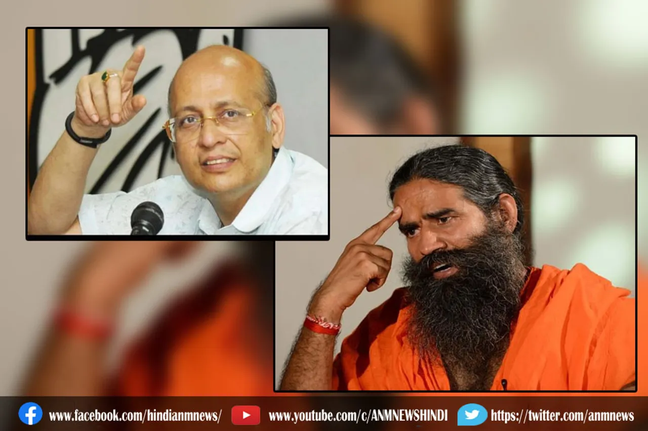 कांग्रेसी नेता का योग दिवस पर विवादित ट्वीट