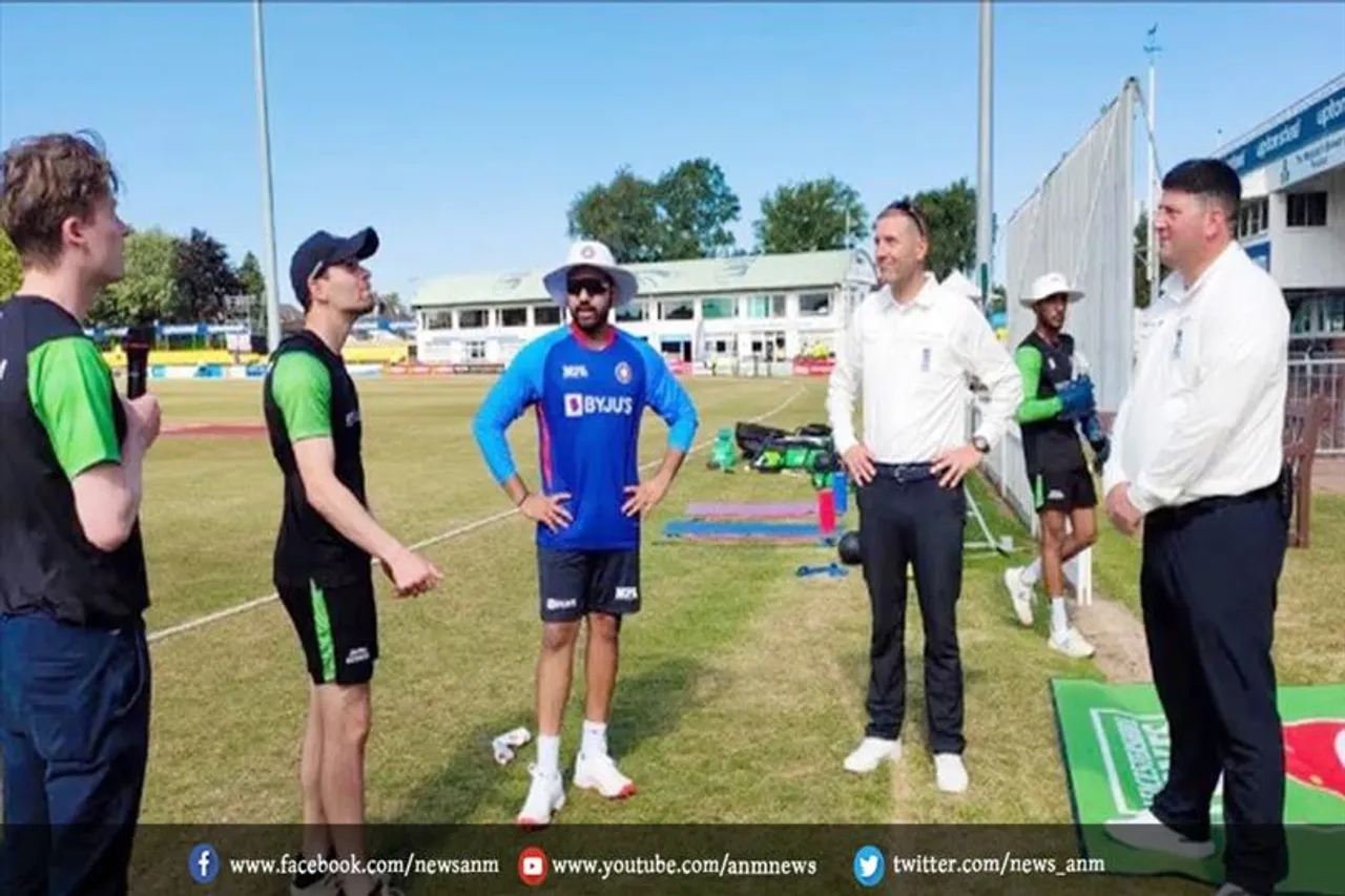 टीम इंडिया ने शुरू कर दिया तैयारी