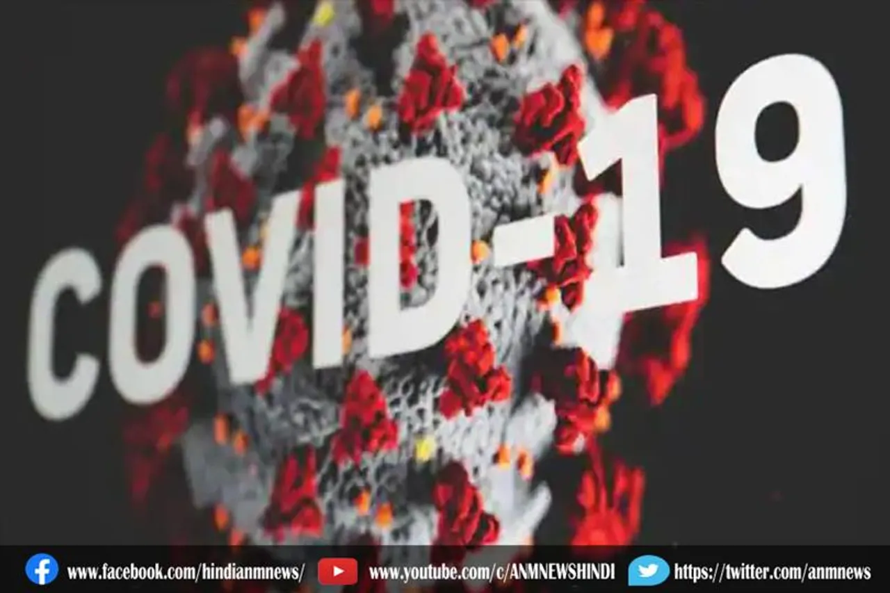 कोविड के लिए सात दिनों तक घर से अलग रहने की सलाह दी गई