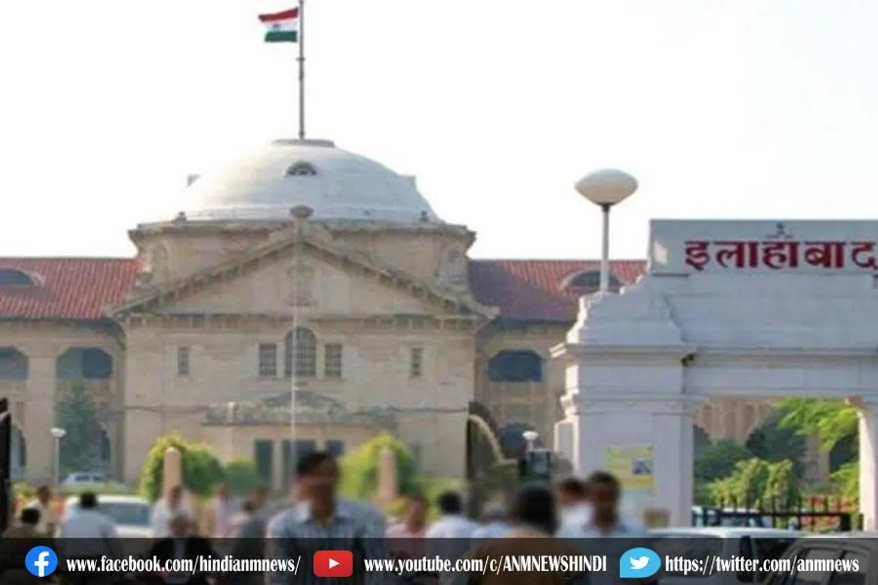 "गन्‍ना किसानों के बकाए का 31 मार्च तक करें भुगतान": इलाहाबाद हाईकोर्ट