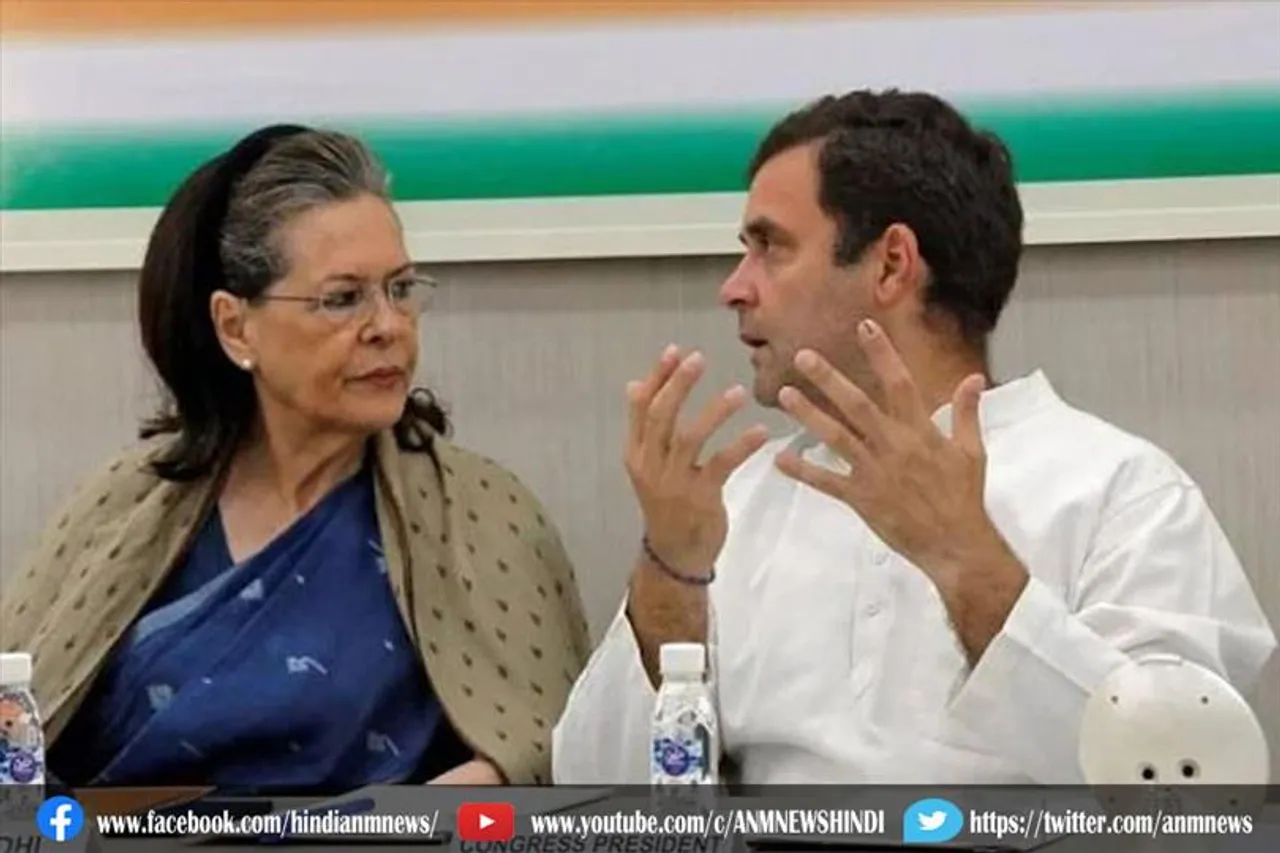कांग्रेस सांसद नहीं होंगे शामिल