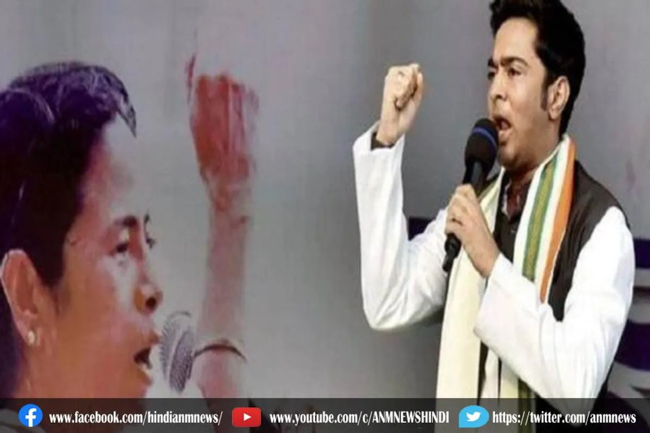 तृणमूल को नहीं मिल सकी चुनाव प्रचार की इजाजत