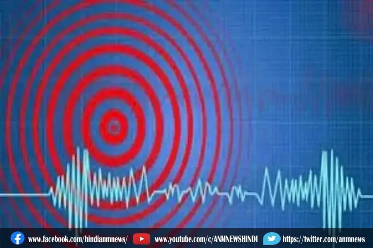 भूकंप से हिली अलास्का की धरती