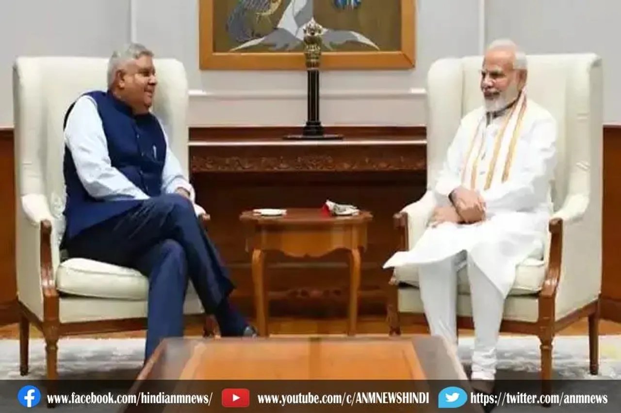 राज्यसभा के उत्कृष्ट अध्यक्ष होंगे