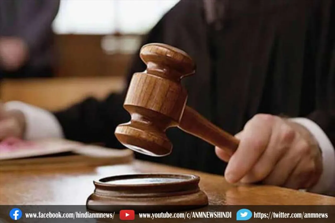 दुष्कर्म के आरोपी को एक महीने के अंदर मिली सजा