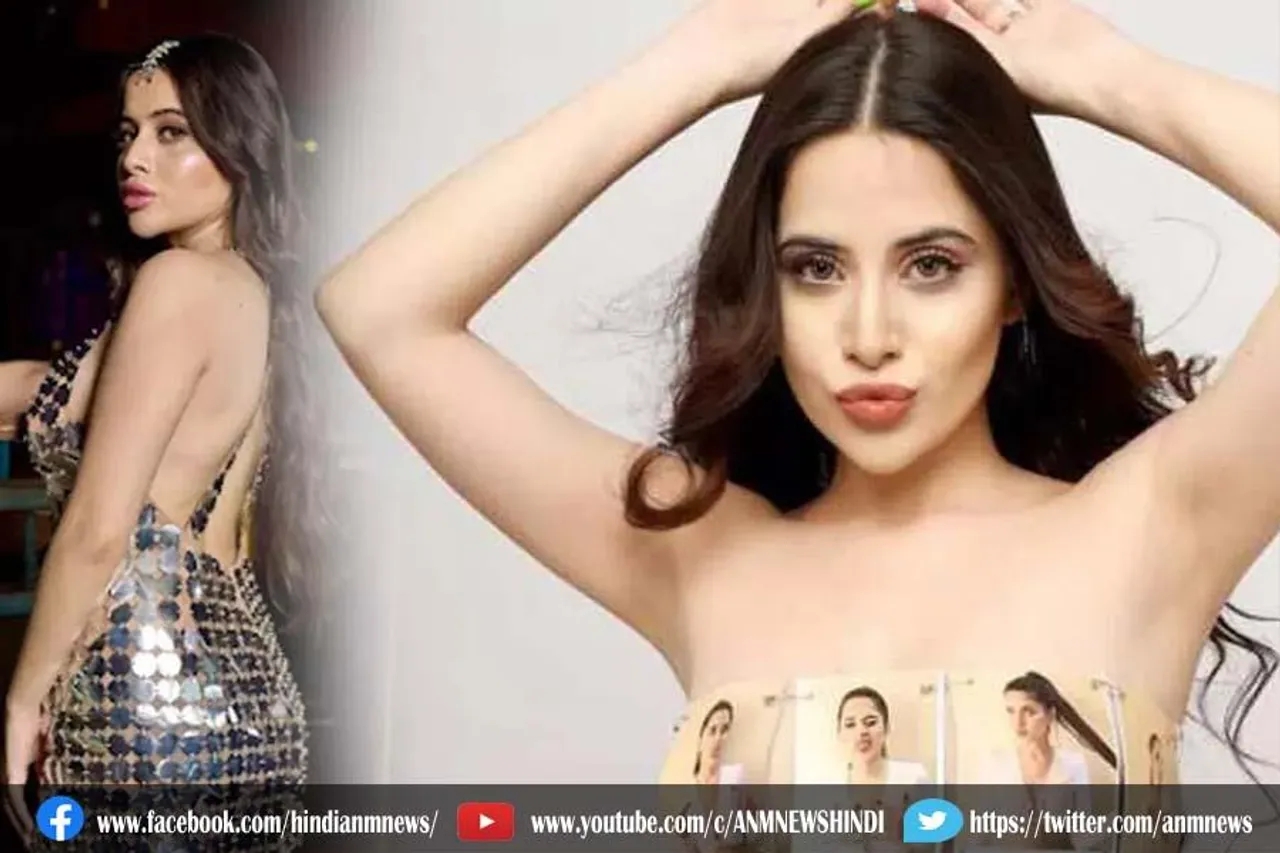 VIDEO: उर्फी जावेद के सबसे बोल्ड ऑउटफिट