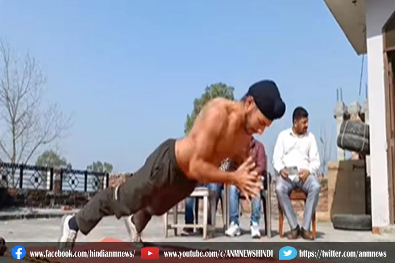 20 साल की उम्र में बनाया वर्ल्ड रिकॉर्ड : देखिए वीडियो