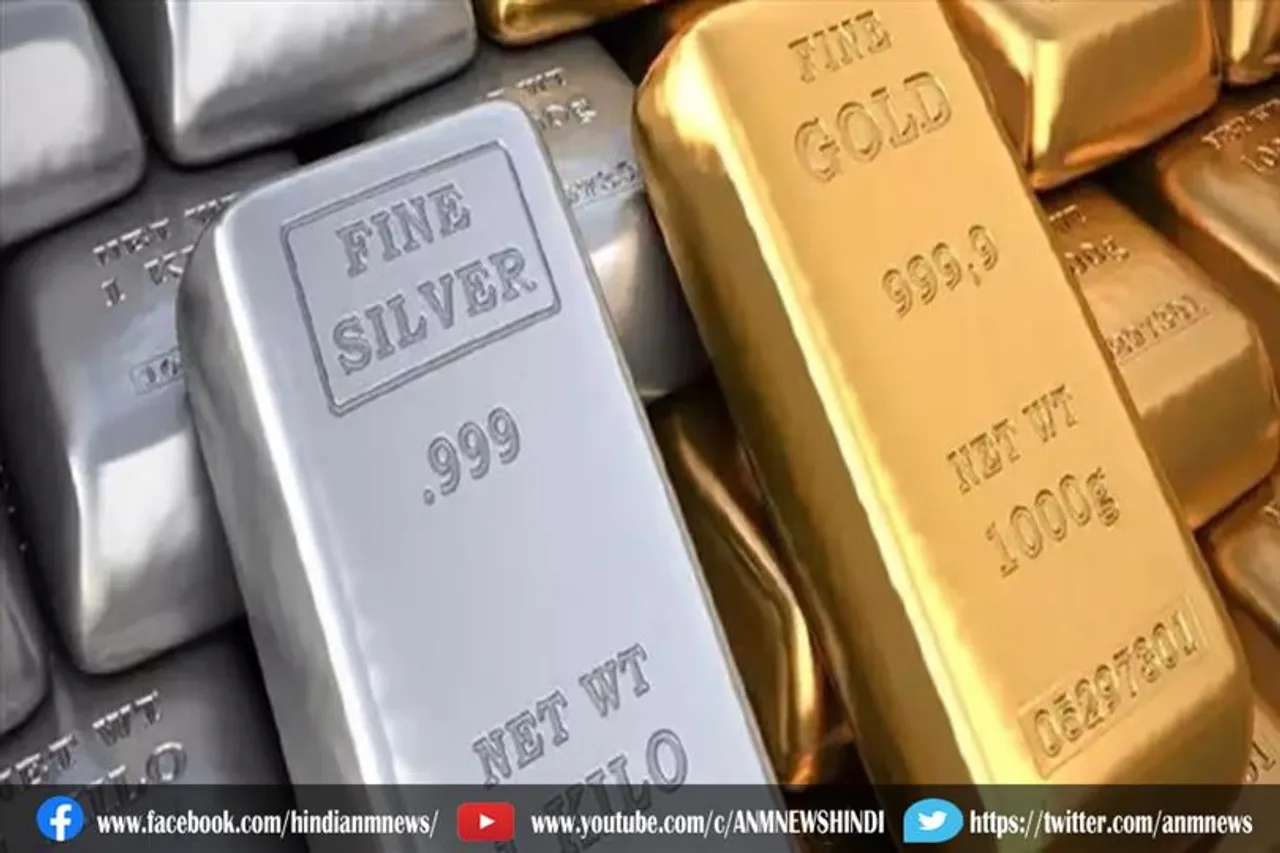 सोना और चांदी आज फिर फिसला