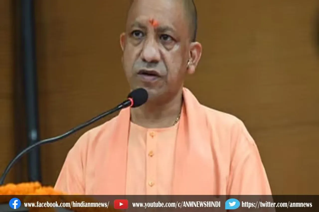 उत्तर प्रदेश में पूंजी निवेश लाने के लिए योगी करेंगे कई विदेश दौरे