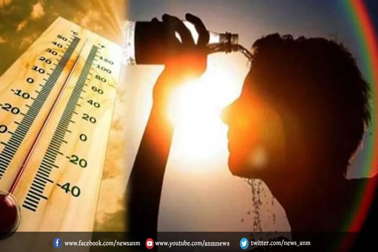 शुरू हो गया गर्मी का प्रकोप