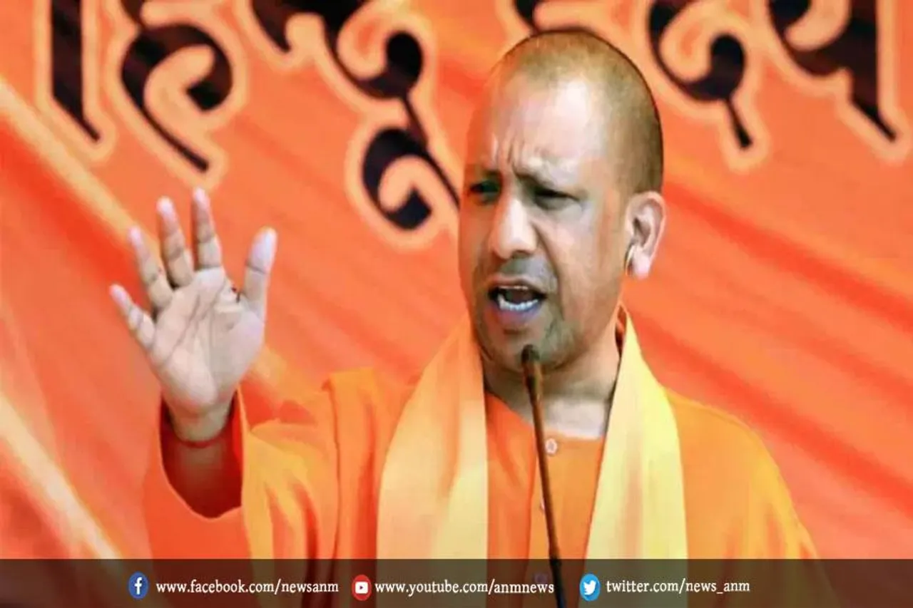 योगी का अखिलेश पर वार