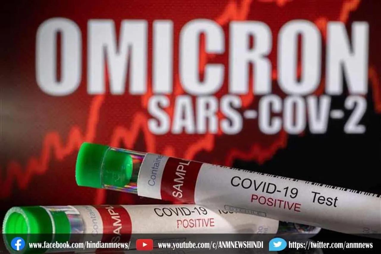 ओमिक्रॉन के मामले 9000 के करीब