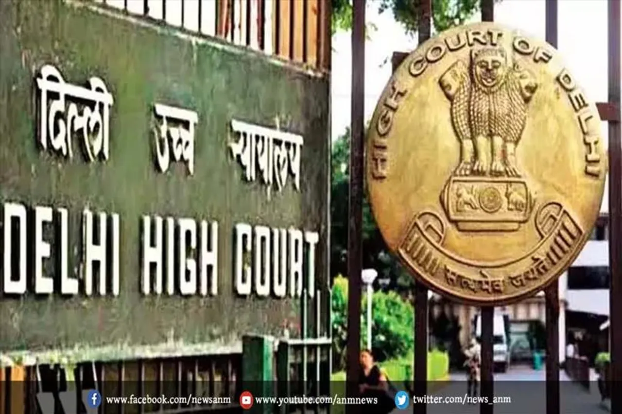 दिल्ली हाईकोर्ट ने कांग्रेस के पूर्व विधायक को दी अंतरिम जमानत