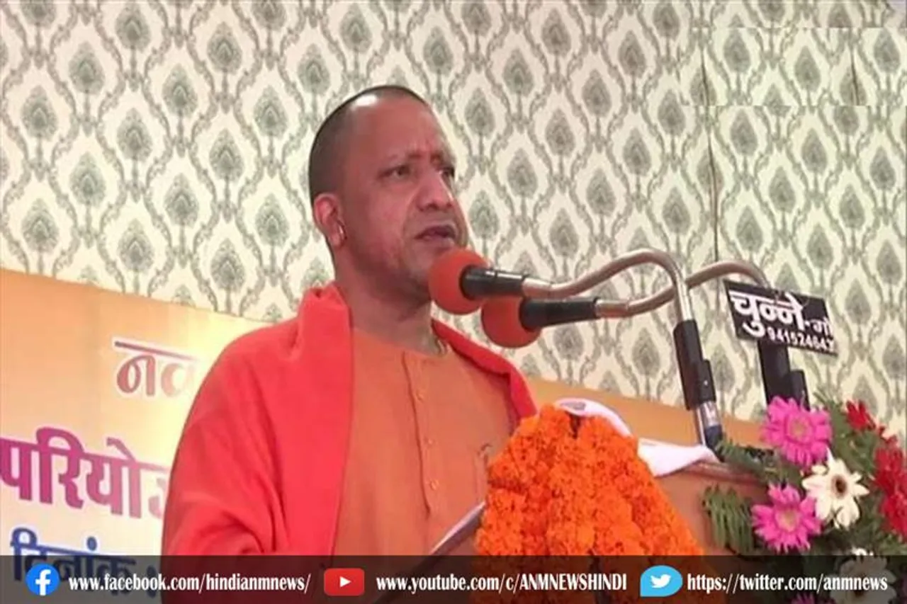 सीएम योगी गोरखपुर में इस विषय पर कर रहे चर्चा