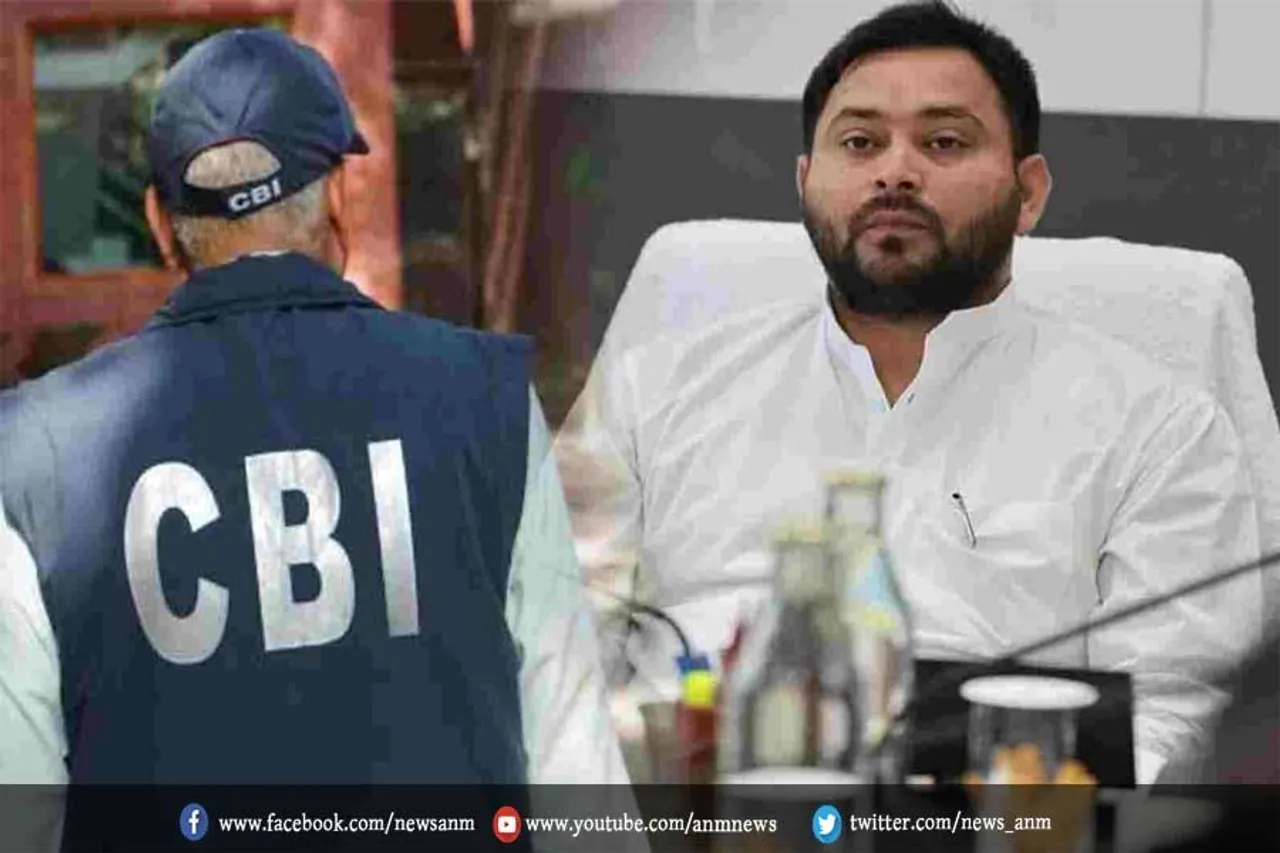 इस दिन सीबीआई के सामने पेश होंगे तेजस्वी यादव