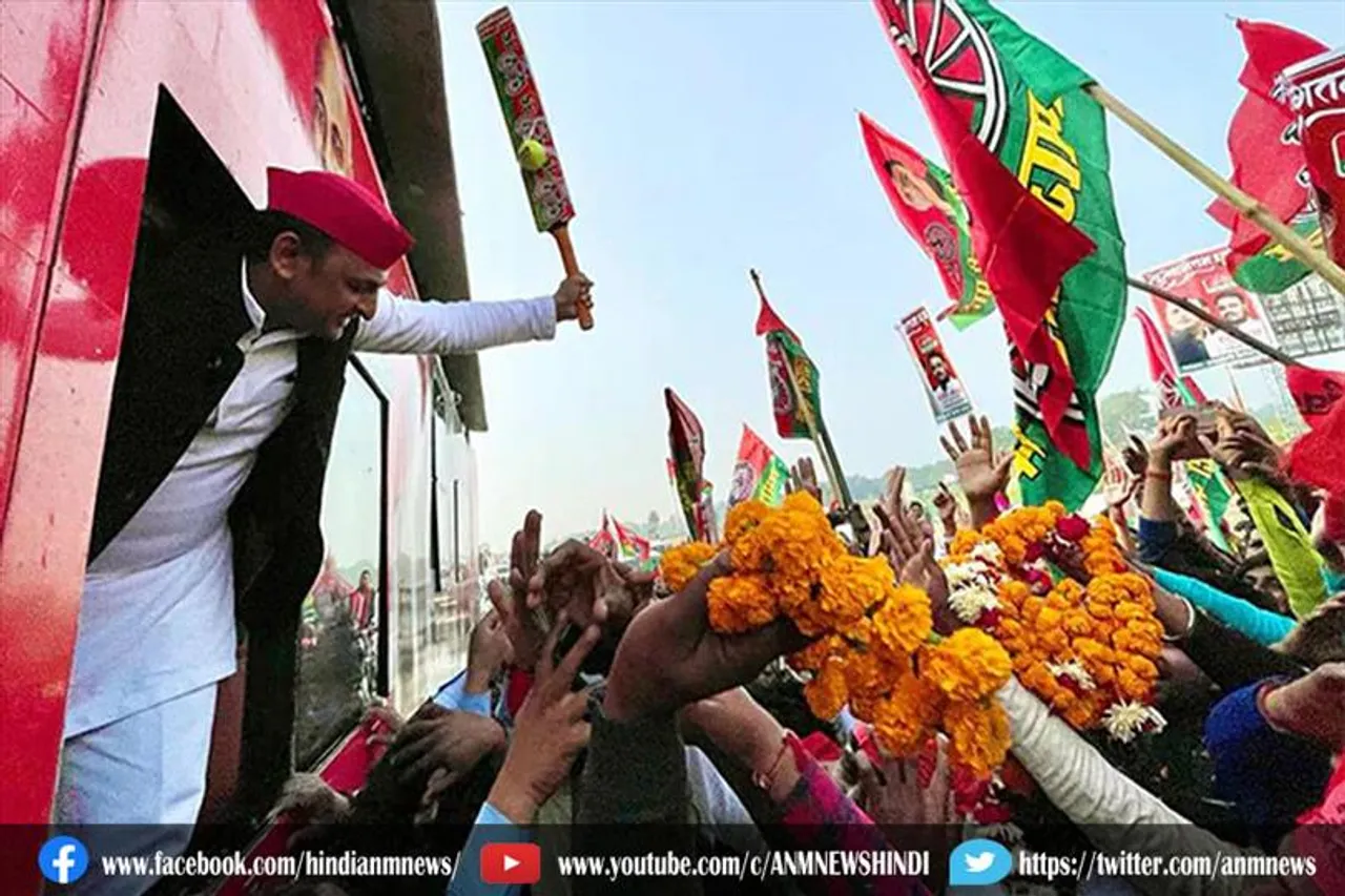 समाजवादी पार्टी 2500 कार्यकर्ताओं के खिलाफ FIR