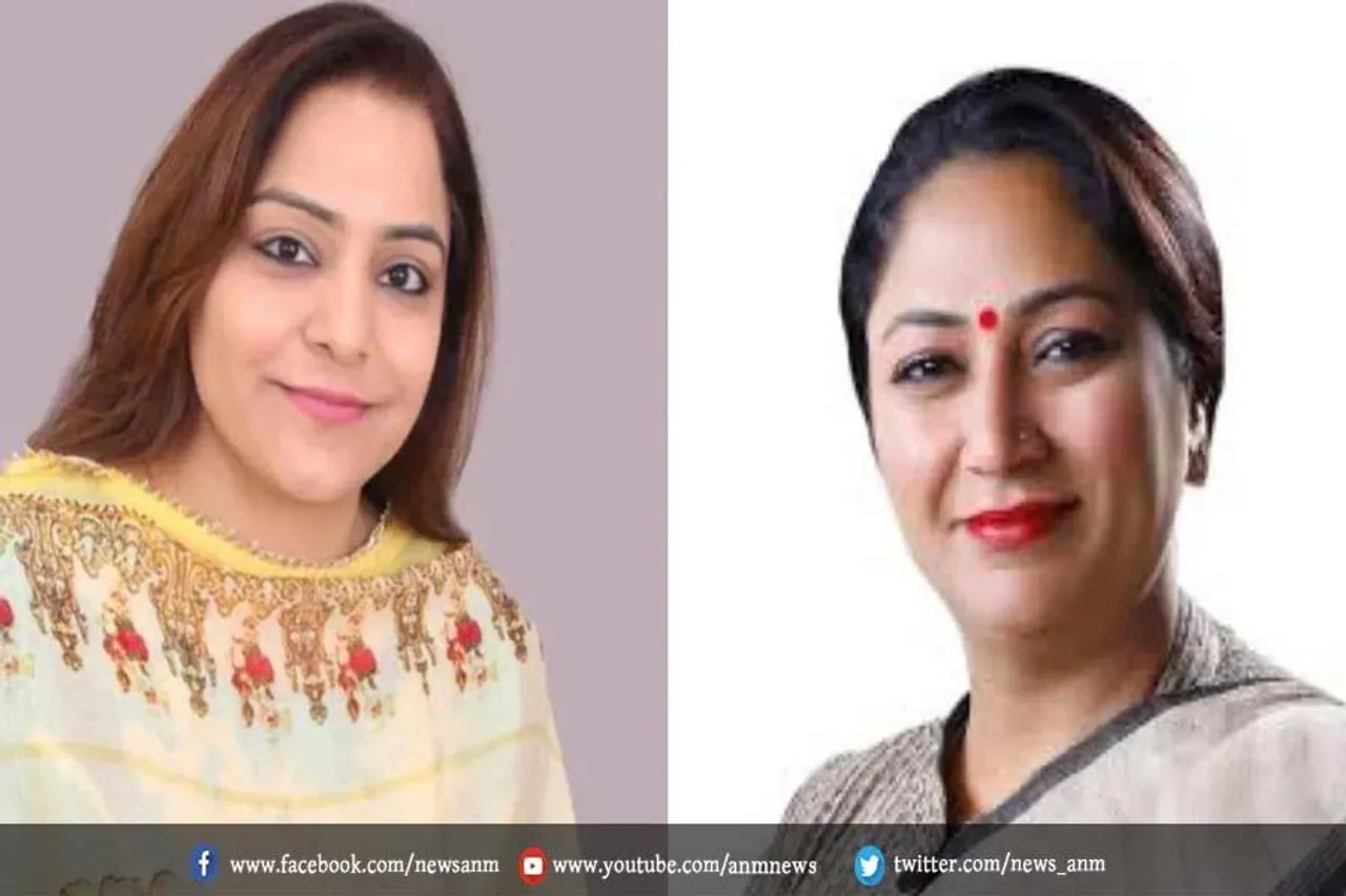 भाजपा ने मेयर पद के लिए उम्मीदवार की घोषणा की