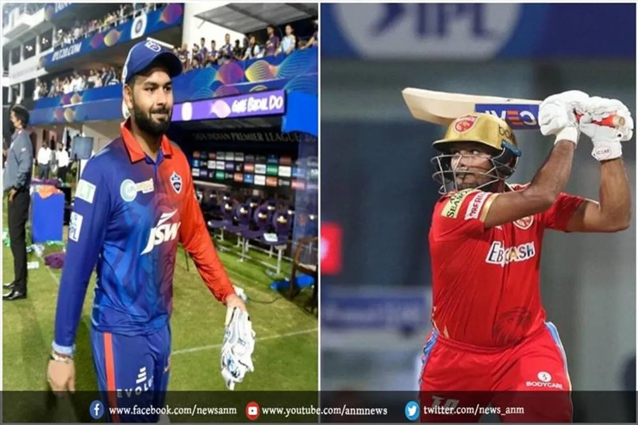 DC vs PBKS: पंजाब को बड़ा झटका, इन-फॉर्म लिविंगस्टोन आउट