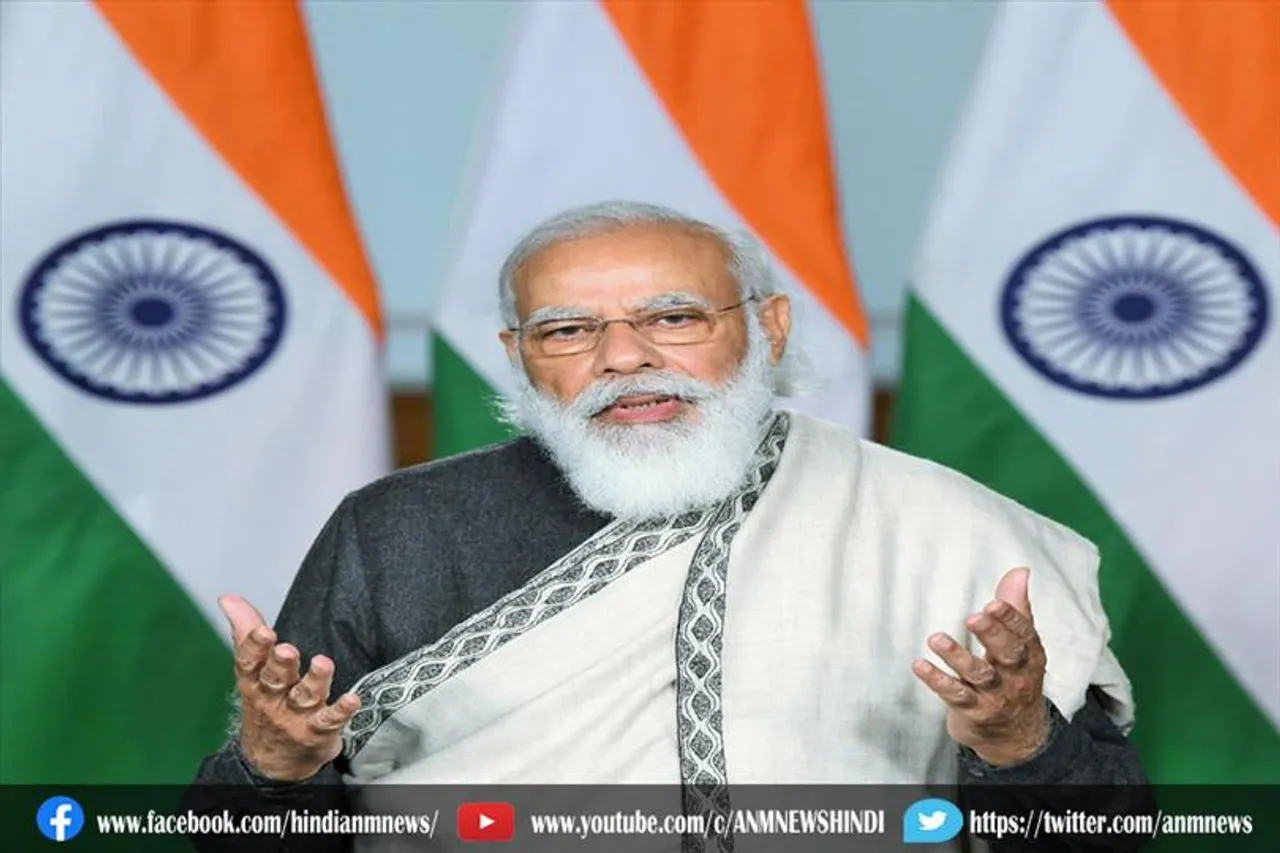 जानिए, पीठासीन अधिकारियों के सम्मेलन में किस तरह जुड़ेंगे प्रधानमंत्री