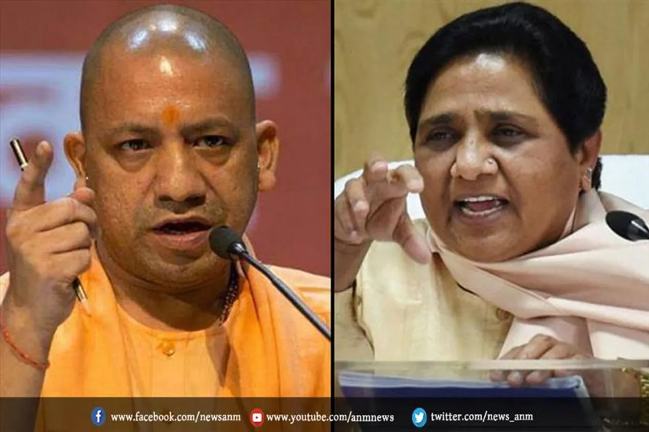 बसपा सुप्रीमो का योगी सरकार पर हमला