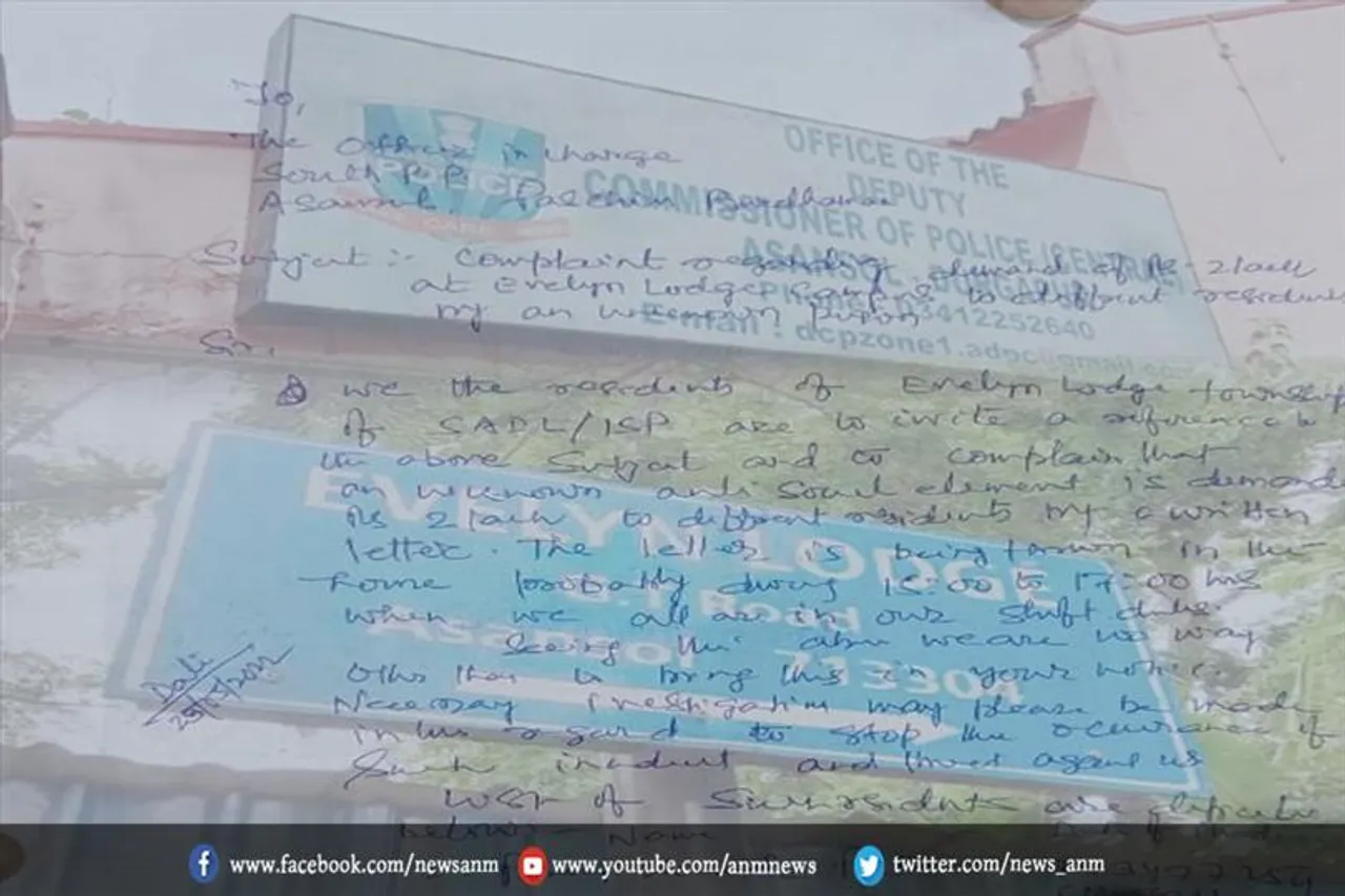 पैसे नहीं देने वालों को बुरा अंजाम भुगतने की दी जा रही है धमकी