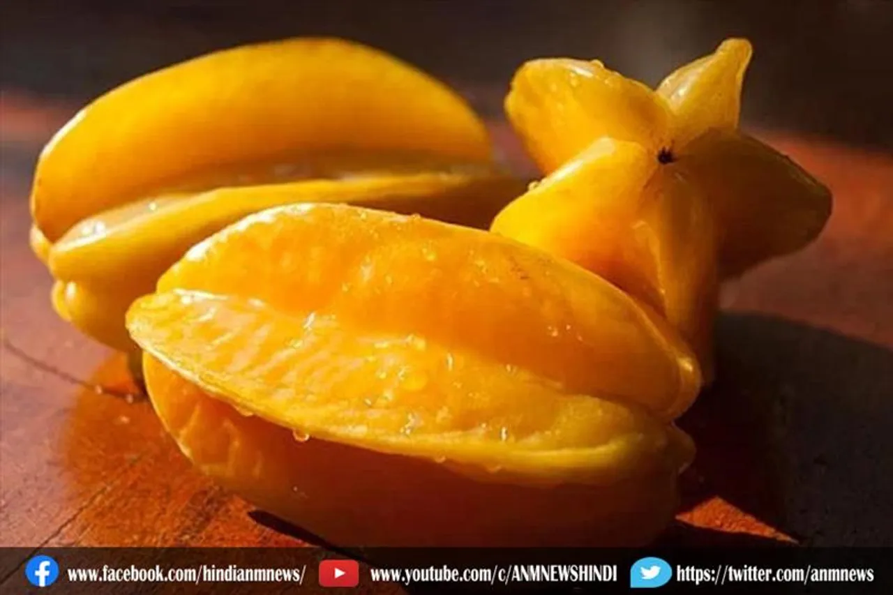 कमरख के लाभ