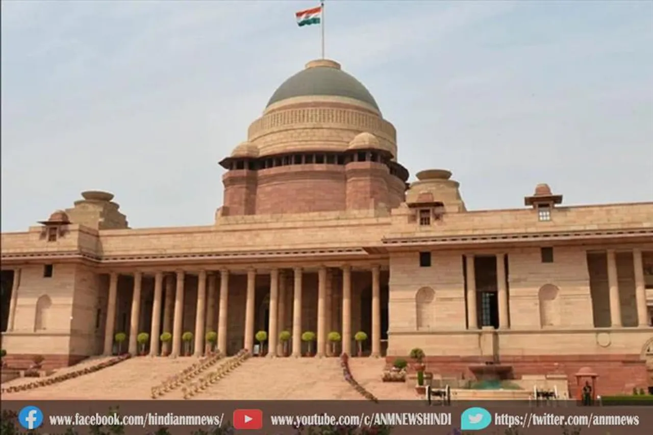 आम जनता के लिए बंद राष्ट्रपति भवन