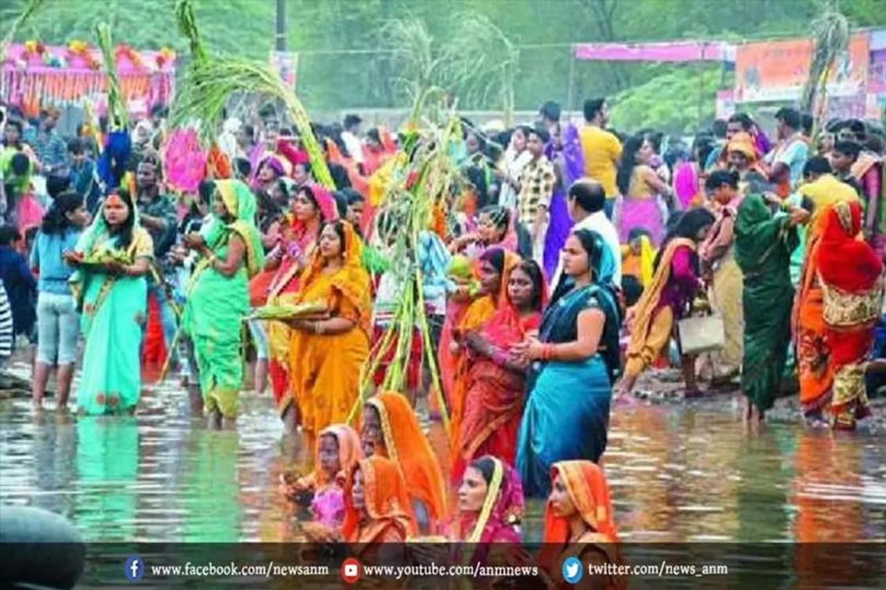 कब से शुरू होगा छठ पूजा का महापर्व?