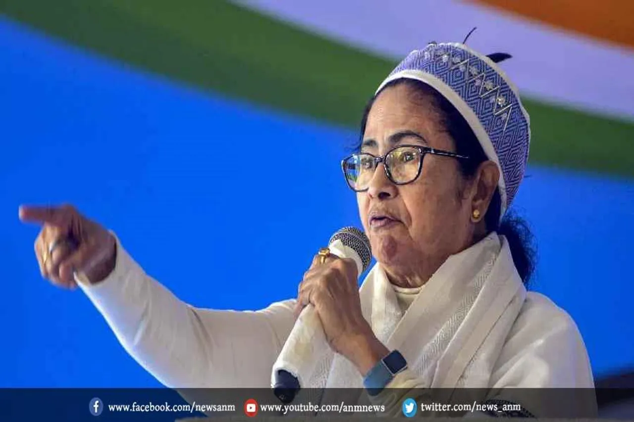 ममता ने मेघालय में की रैली और TMC पार्टी राज्य में है सक्रिय