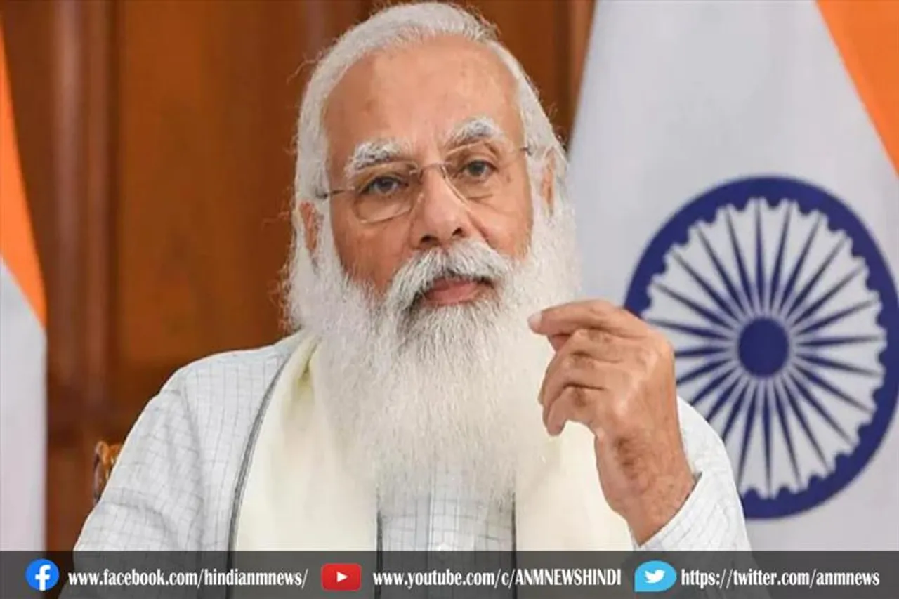 पीएम मोदी सभी मंत्रालयों के सचिवों के साथ आज करेंगे बैठक