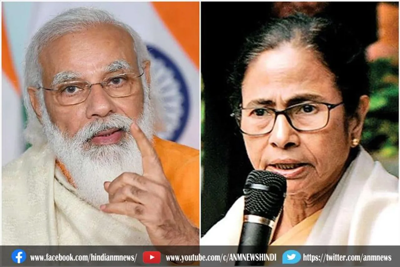 जानिए सीएम ने क्यों लिखा पीएम को पत्र?