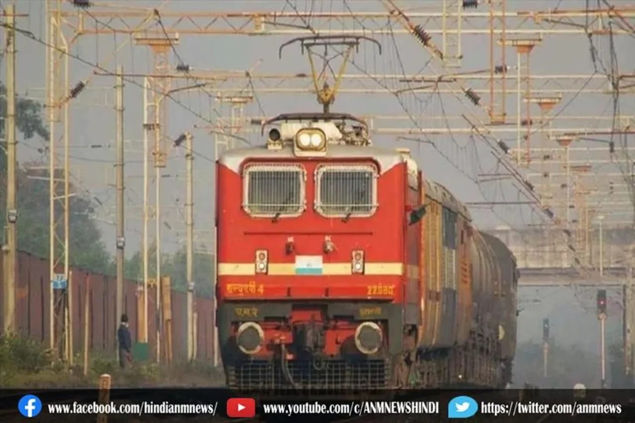 अब तत्काल टिकट के लिए अलग एप