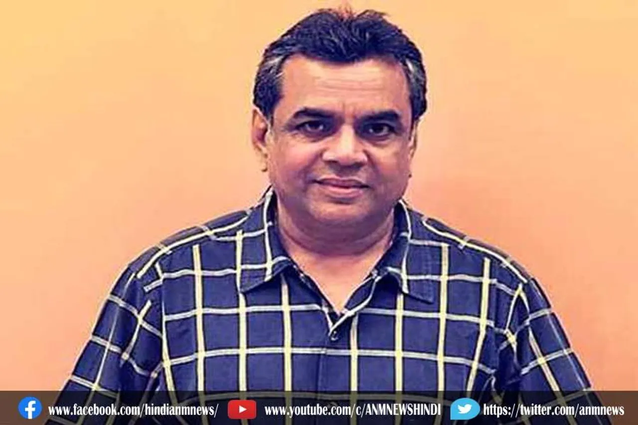 परेश रावल के खिलाफ पुलिस में शिकायत दर्ज