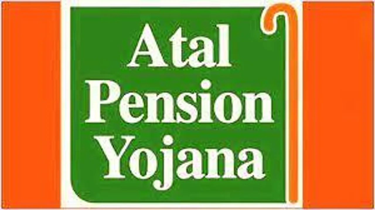 अब आप अटल पेंशन खाता ऑनलाइन खोल सकते हैं