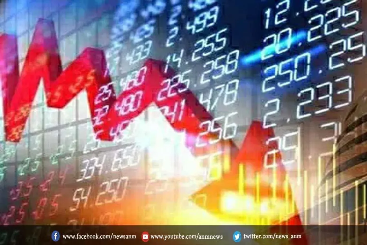 सेंसेक्स हुआ कमजोर