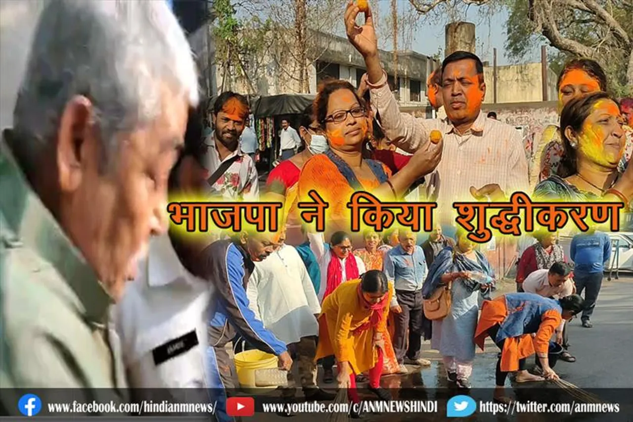 अनुब्रत के दिल्ली रवाना होने के बाद भाजपा ने किया शुद्धीकरण