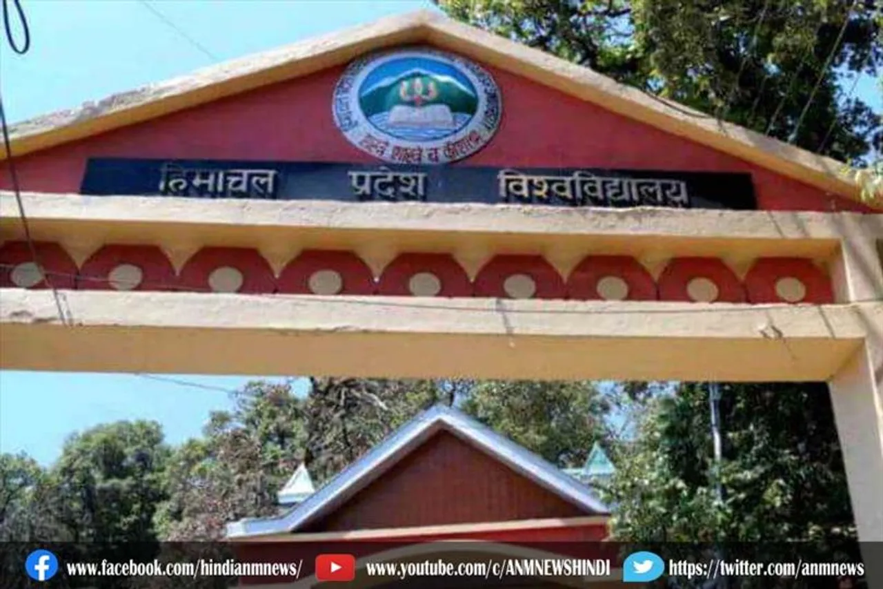 हिमाचल प्रदेश में अध्ययन कर रहे अफगान छात्रों बहुत चिंतित