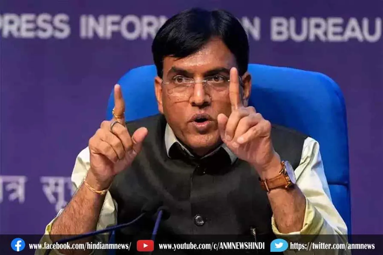 स्वास्थ्य मंत्री आज करेंगे बैठक