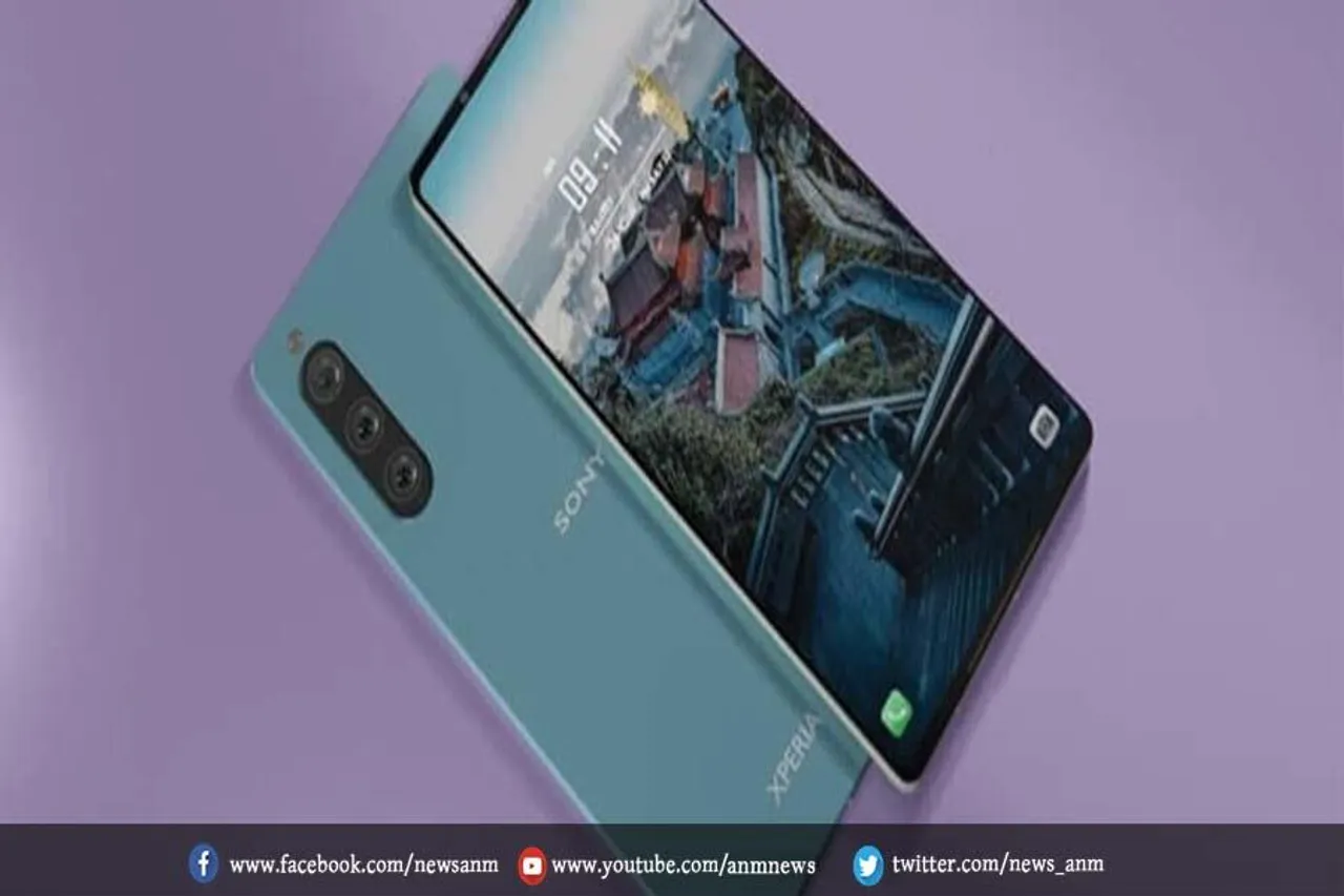 जानिए सोनी का धमाकेदार Waterproof स्मार्टफोन के बारे में