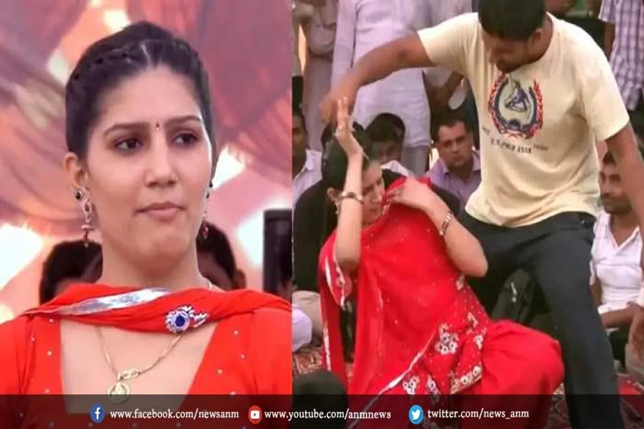सपना चौधरी के साथ बदतमीजी, देखे वीडियो