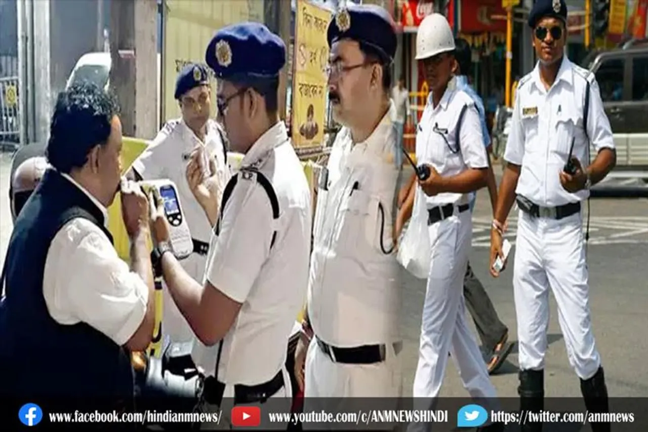 ब्रेथ एनालाइज़र का उपयोग करने का सामाजिक क्लबों से किया आग्रह : कोलकाता पुलिस