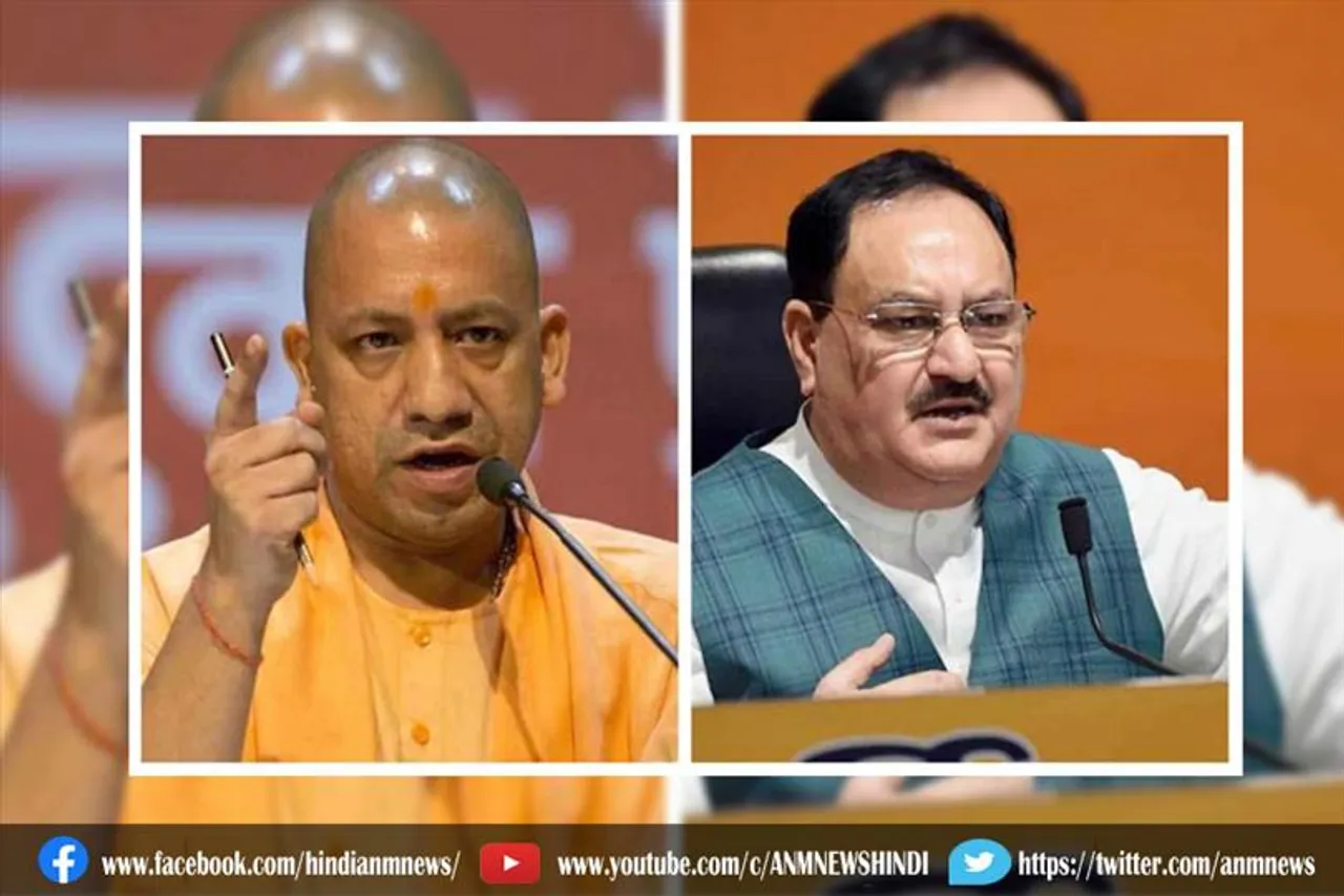 आज इन कार्यक्रमों में हिस्सा लेंगे नड्डा और मुख्यमंत्री योगी