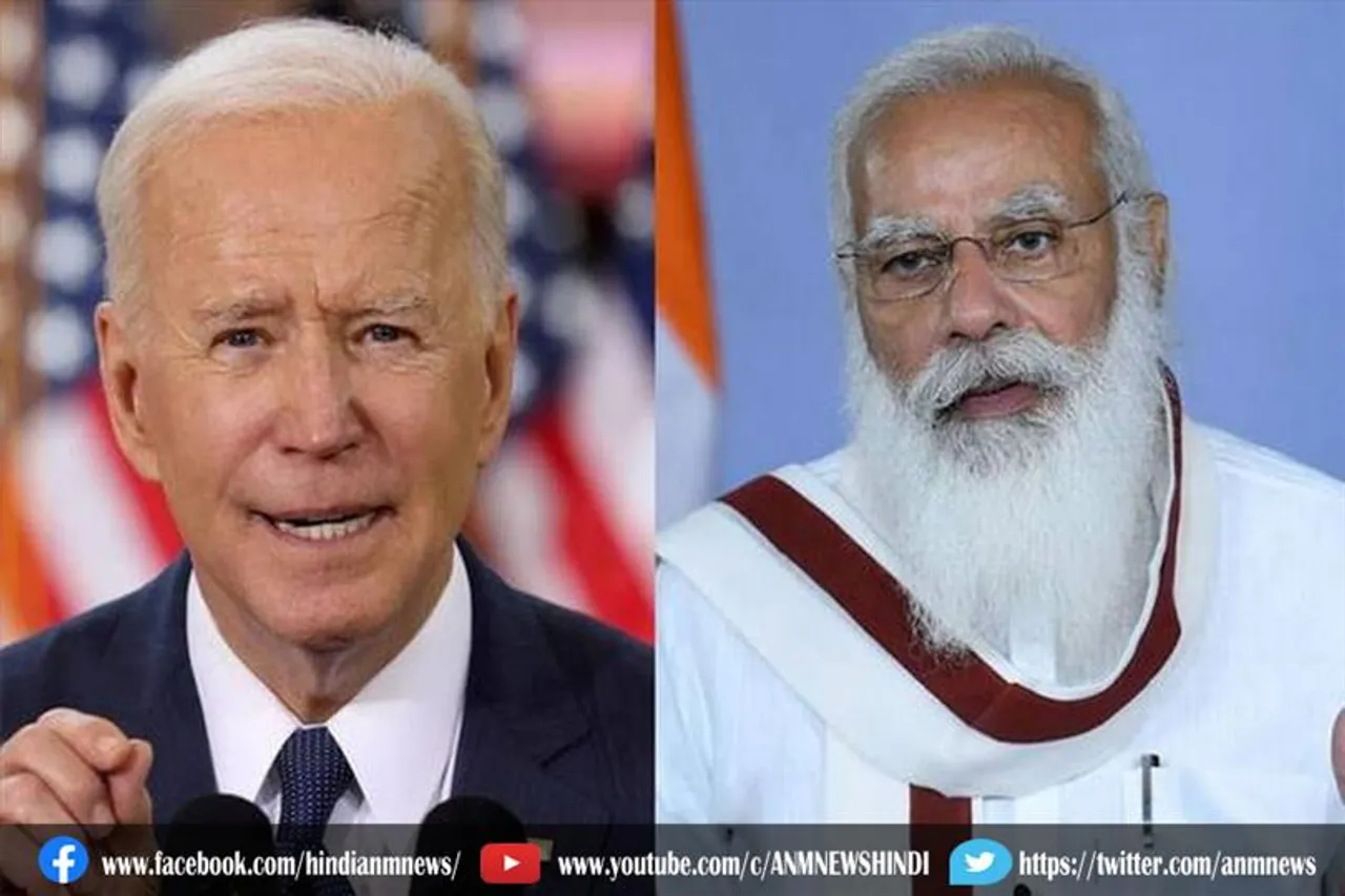 मोदी-बाइडन के बीच शुक्रवार को होगी द्विपक्षीय बैठक
