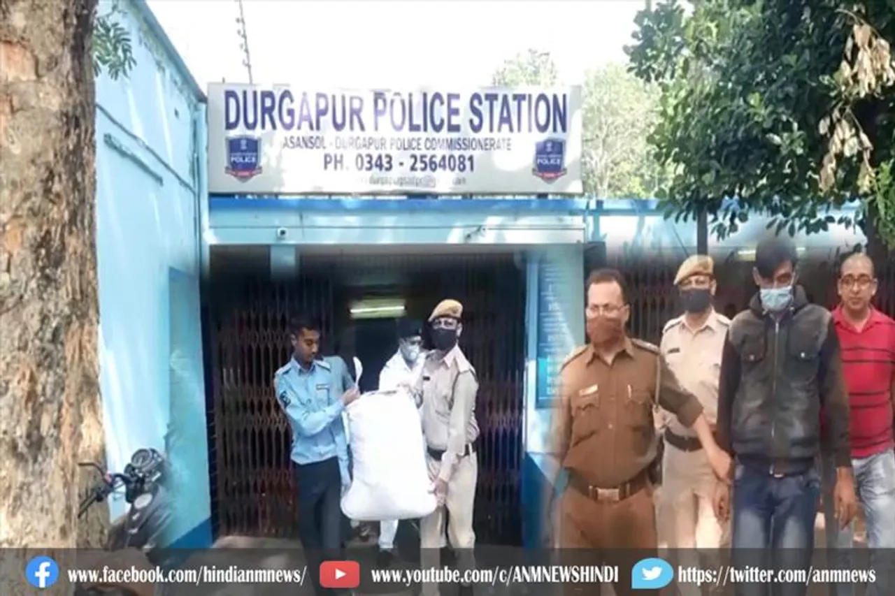 भारी मात्रा गांजा के साथ एक युवक गिरफ्तार