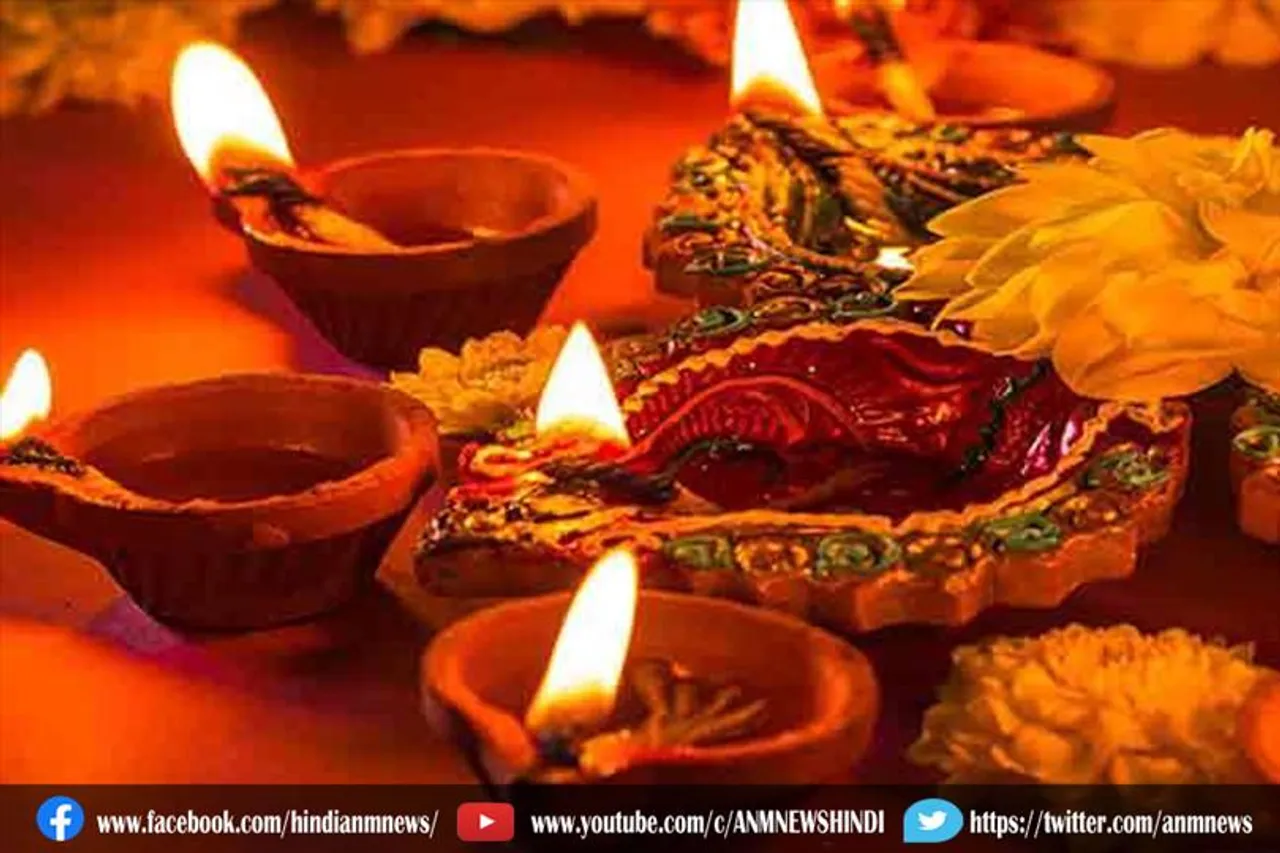 भारत के इस शहर में क्यों नहीं मनाई जाती है दिवाली